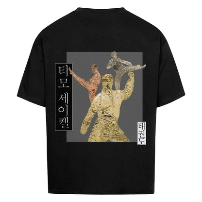 Timo Oversized Shirt - BroWs