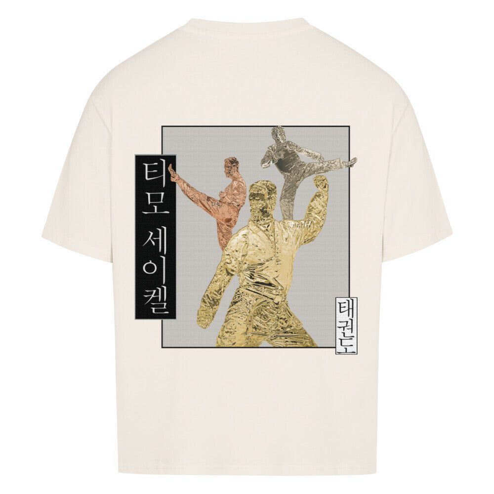 Timo Oversized Shirt - BroWs